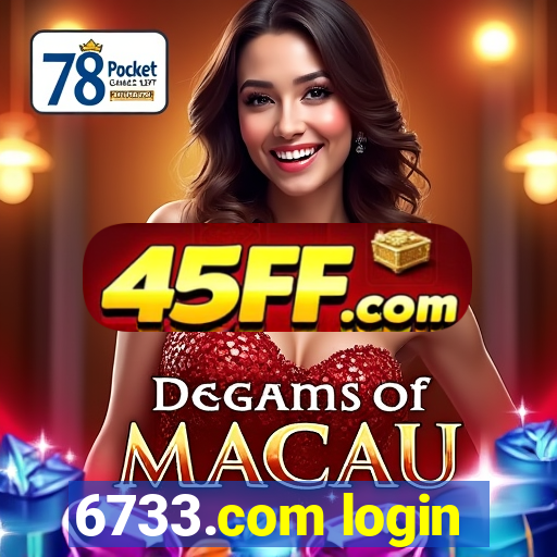 6733.com login